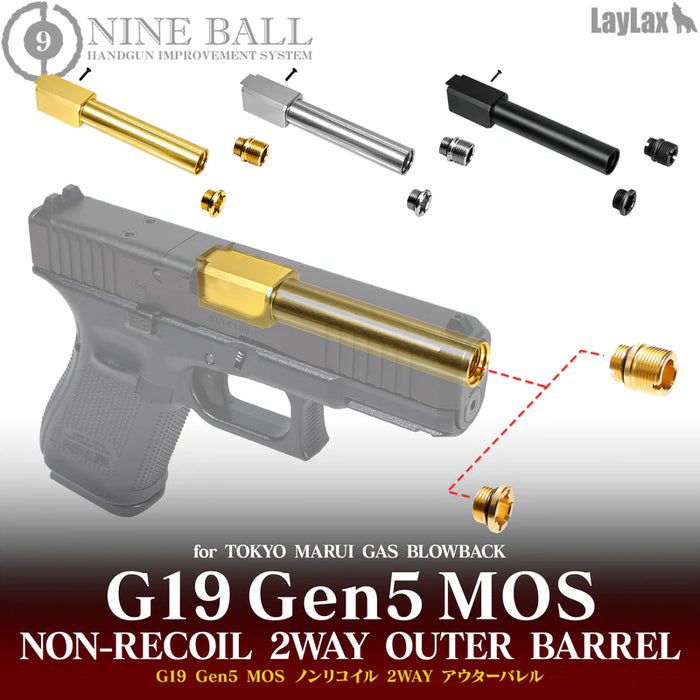 Nineball TM G19 Gen 5 Convertible Fixed Threaded Outer Barrel