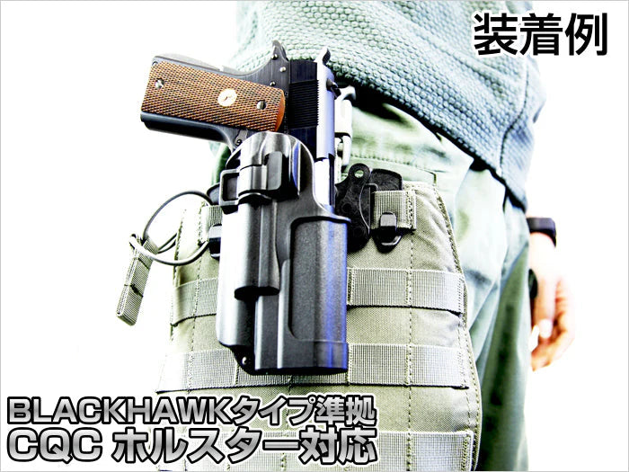 Satellite Holster MOLLE Adapter