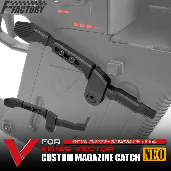 First Factory Krytac KRISS Vector NEO Custom Magazine Catch by Laylax