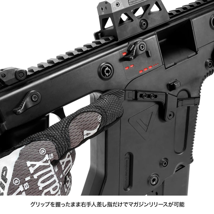 First Factory Krytac KRISS Vector NEO Custom Magazine Catch by Laylax