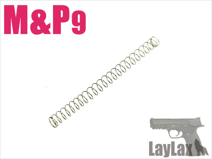 Nineball TM M&P9 Recoil Spring