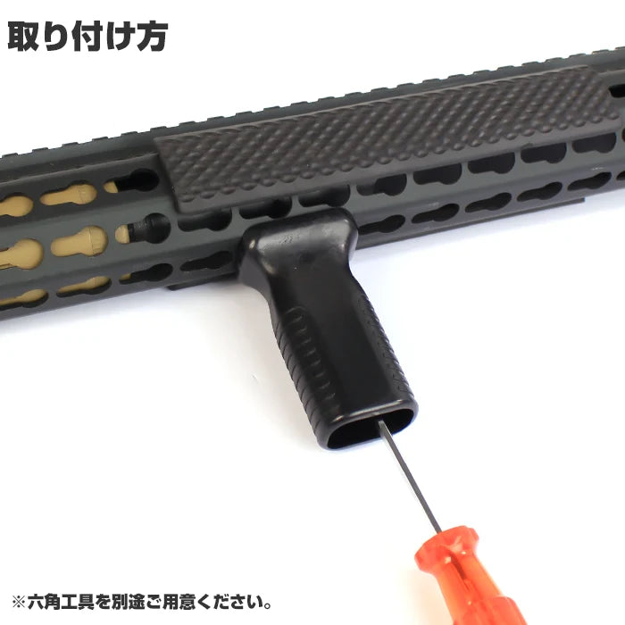 Nitro Vo. Keymod Compact Foregrip by Laylax