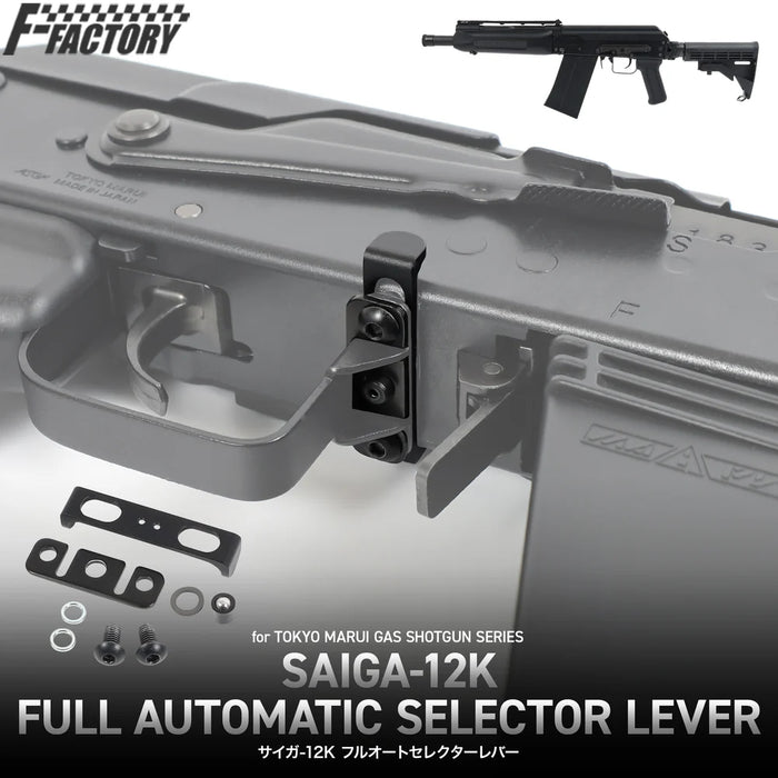 First Factory Saiga 12K Auto Selector by Laylax