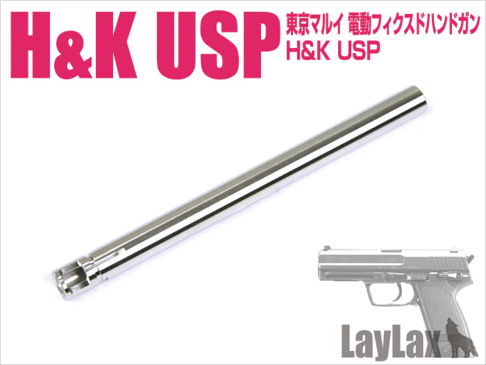 Nineball AEP 6.03mm Handgun Inner Barrel