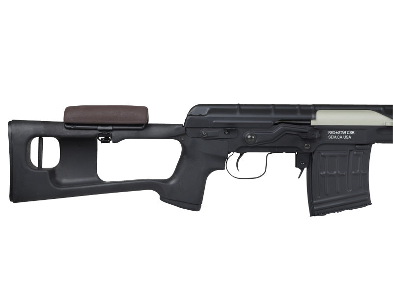 CSR 50 Sniper Rifle